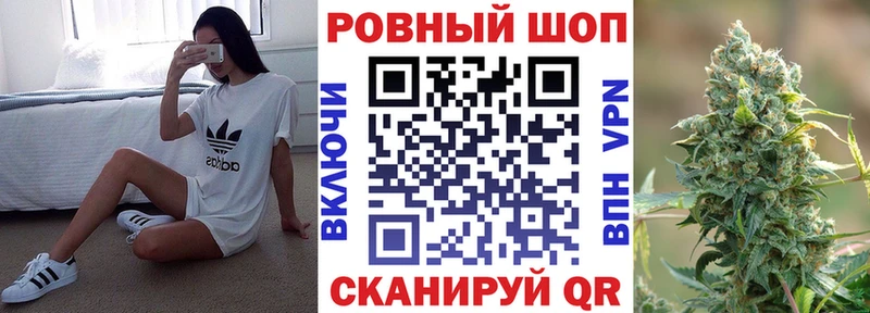 МЕТАДОН Усмань
