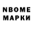 Первитин кристалл Smilerain TM