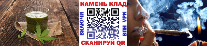 Canna-Cookies марихуана  Усмань 