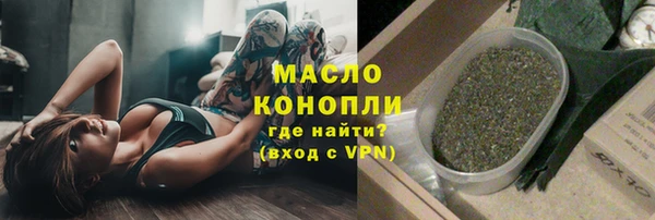 крисы Абдулино