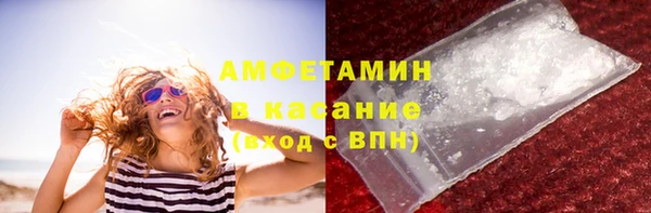 дмт Абинск