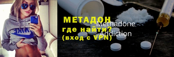 крисы Абдулино