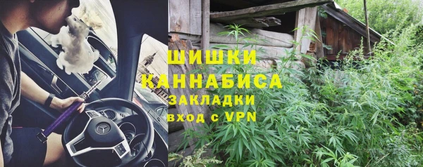 метадон Абаза