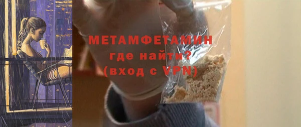 метадон Абаза