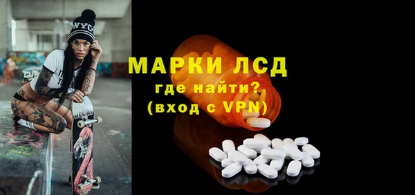 крисы Абдулино