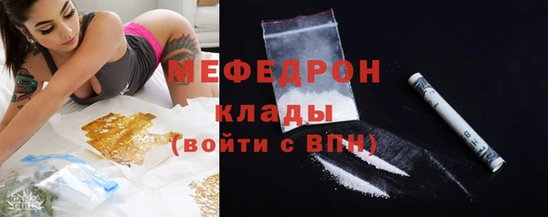 дмт Абинск