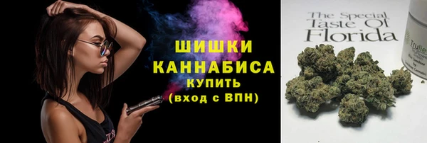 метадон Абаза