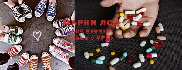 метадон Абаза