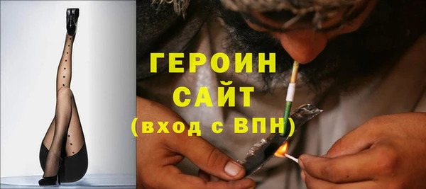 крисы Абдулино
