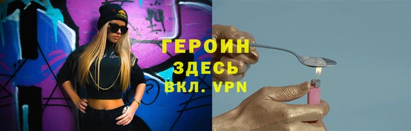 крисы Абдулино