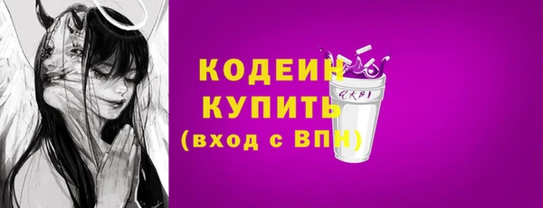 крисы Абдулино