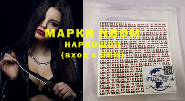 гашиш Козельск