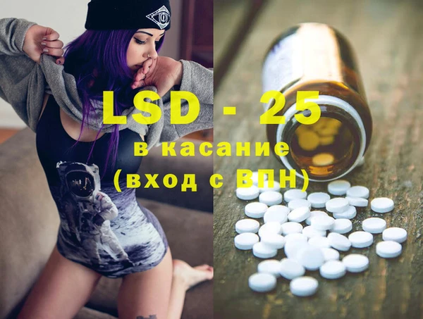 дмт Абинск