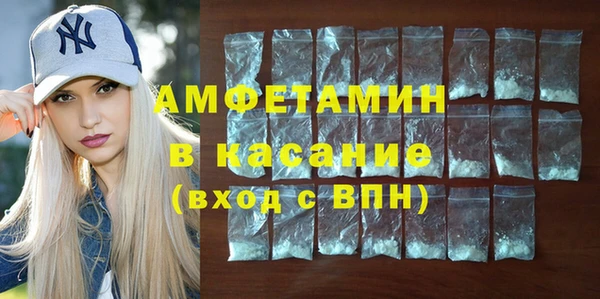 дмт Абинск