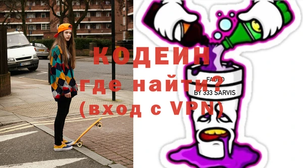 крисы Абдулино
