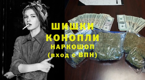 метадон Абаза