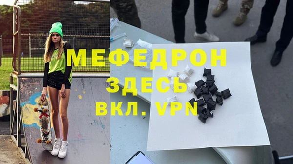 дмт Абинск