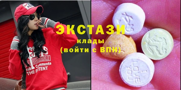 дмт Абинск