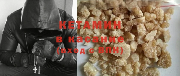 ECSTASY Ладушкин
