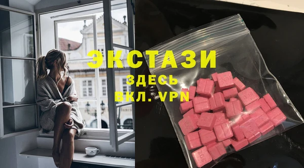 метадон Абаза