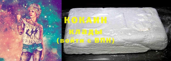 дмт Абинск