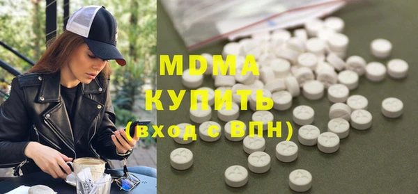 метамфетамин Кукмор