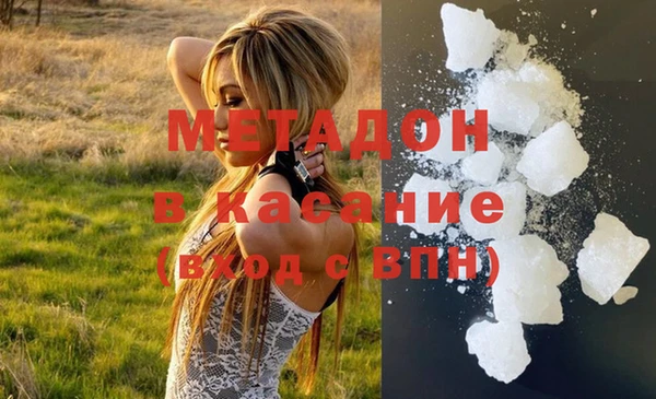 дмт Абинск