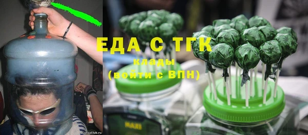 крисы Абдулино
