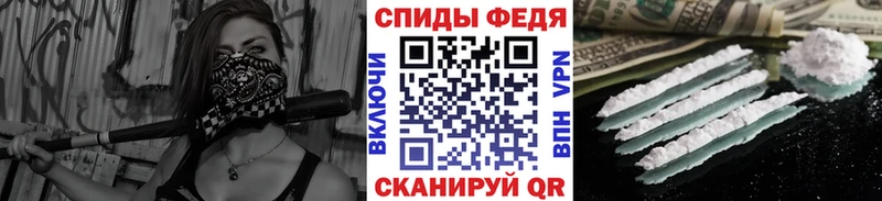 где купить наркоту  Усмань  МЕТАМФЕТАМИН винт 